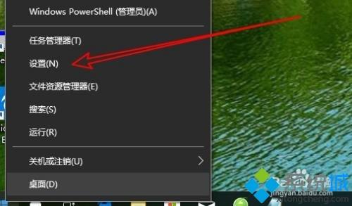 win10通知栏不见了怎么回事_win10通知栏不见了的解决方法