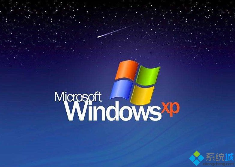 windows xp系统开机提示Winmgmt.exe出错如何解决