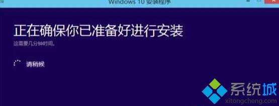 安装Win10提示“Windows无法找到所需的安装文件boot.wim”怎么办