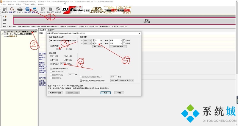 [胖爪工具]手动Ghost安装系统方法教程图解(WIN10为例)