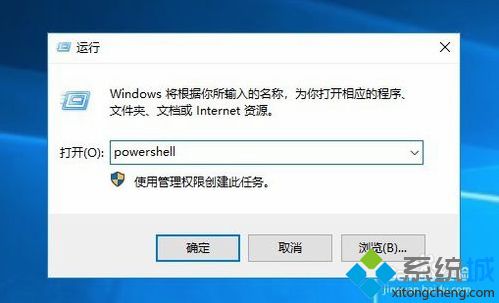 win10系统winsxs文件夹该如何删除？win10删除winsxs文件夹的两种方法