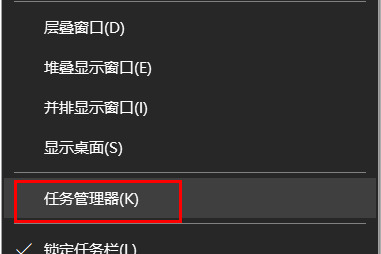 端口被占用怎么解决 win10端口被占用解决方法