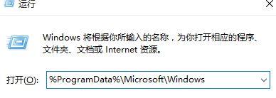 win10系统桌面壁纸无法更换怎么回事|win10不能更换壁纸的解决方法