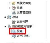 win7网络连接红叉错误代码711的详细处理办法