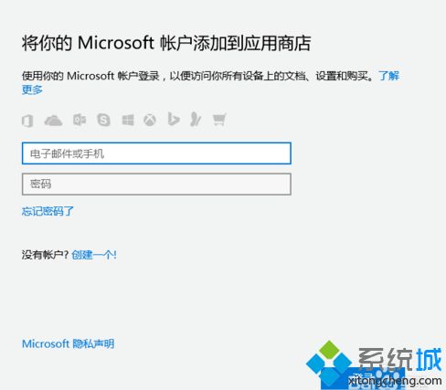 win10系统安装扫雷游戏的方法