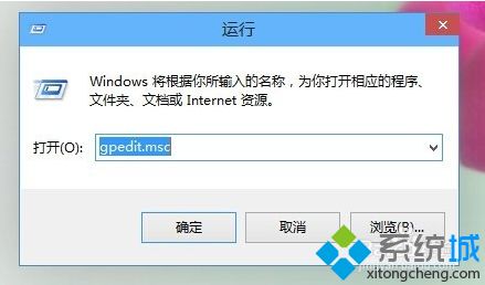 win10系统安装软件失败提示“无法安装应用”怎么解决