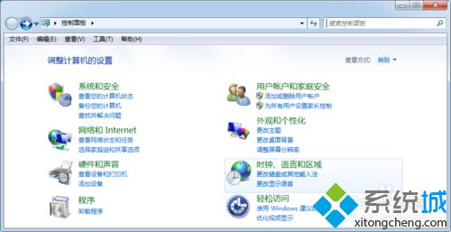 win10系统怎样添加俄语输入法