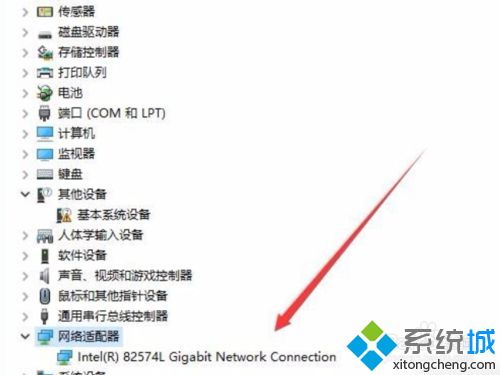 Win10网络上传速度慢怎么加快？win10加快网络上传速度的方法