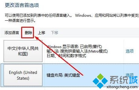 Win10系统打不开网页此站点提示404 error如何解决