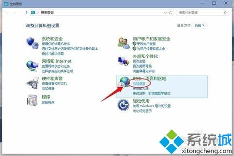 win10帝国时代三无法正常启动0xc0000142如何解决