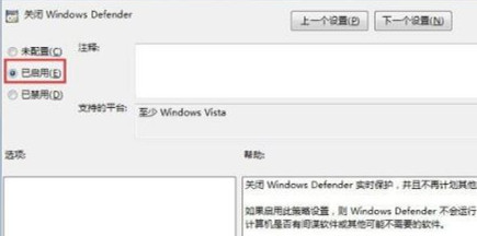 win10遇到0x80070643错误怎么办 0x80070643错误代码解决方法