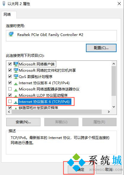 win10磁盘占用率100%是什么原因 win10磁盘占用率100%怎么解决