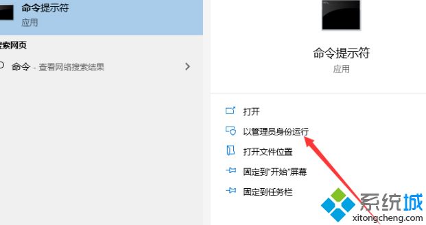 win10电脑配置参数怎么查？查看win10电脑配置参数的方法