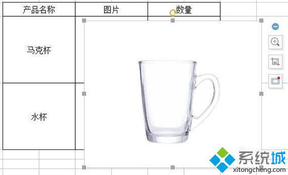 windowsxp系统下WPS表格如何插入图片