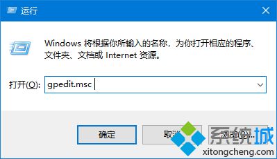 win10系统删除thumbs隐藏文件的正确方法