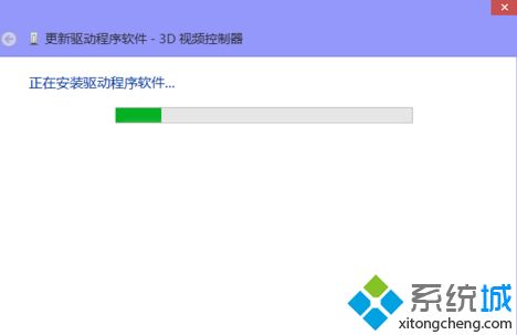 win10系统下显卡驱动总是安装不上的处理方法