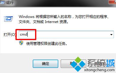 win10电脑连不上路由器怎么回事？win10突然连不上路由器的解决方法