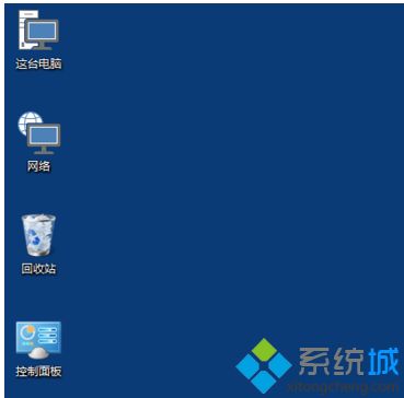 win10电脑桌面图标变大了怎么还原？win10桌面图标变大了的还原方法