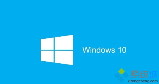 win10更新10532时提示错误0xc1900204的解决方法