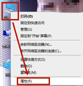 win10电脑机箱耳机插前面板没有声音怎么解决