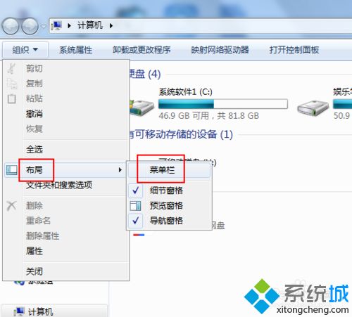 win10文件夹名称变成蓝色怎么办|win10文件夹名称变成蓝色的解决方法