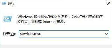 windows10系统下点击开始菜单按钮没反应如何解决