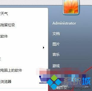 win7鼠标自动点击怎么办_解决win7鼠标自动点击的方法