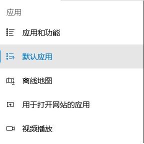 win7系统中邮件里的链接打不开怎么解决