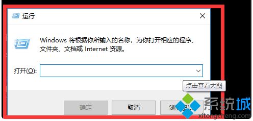 win7没有桌面怎么办_win7开机桌面东西没了的解决方法