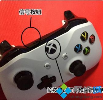 win10xbox手柄驱动怎么设置_xbox手柄驱动win10设置方法