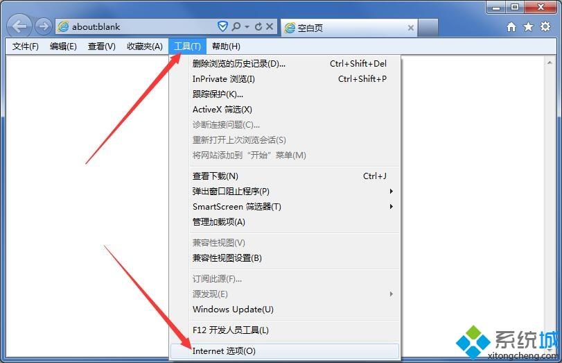 win7浏览器很卡怎么回事？win7浏览器很卡的原因和解决方法