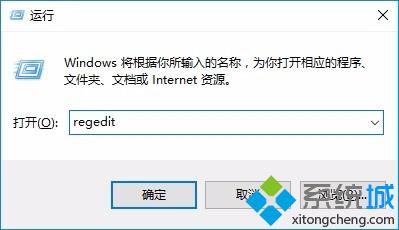 Windows10下如何减少“系统和压缩内存”的内存占用