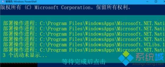 win10把系统删了怎么办？win10不小心把系统删了的处理方法