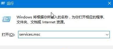 windows10系统如何启动防火墙|win10防火墙无法打开的解决方案