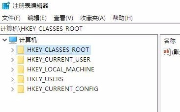 注册表编辑已被管理员禁用怎么办 注册表编辑已被管理员禁用的解决方法