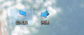 windows10系统使用键盘打开设备管理器的三种方法