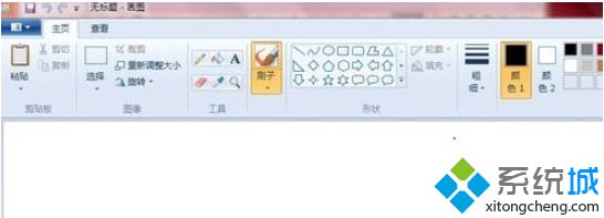 windows7的画图怎么打开_win7如何打开画图