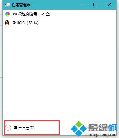 win10打开文件夹缓慢或假死问题怎么处理