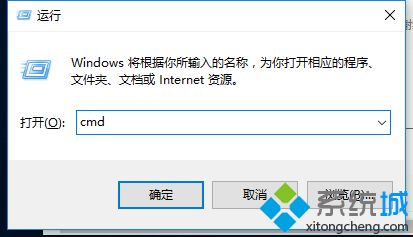 windows7出现黑屏怎么办_windows7开机出现黑屏的解决方法