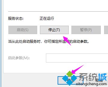 win10重置系统一直转圈怎么办_win10重置系统一直转圈的解决方法