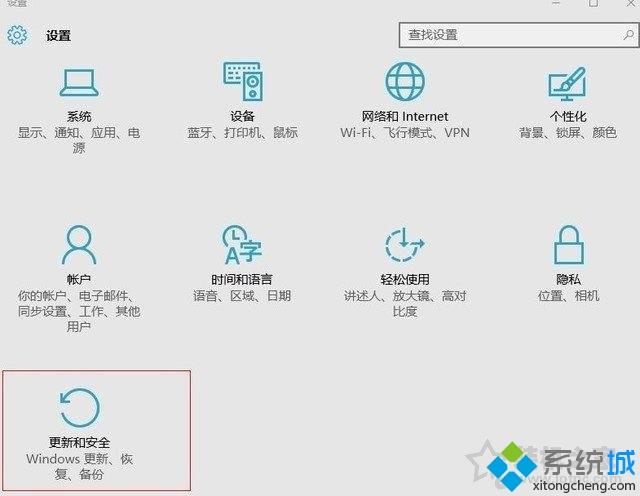 Win10安装显卡驱动提示“此NVIDIA驱动程序与此Windows版本不兼容”怎么办