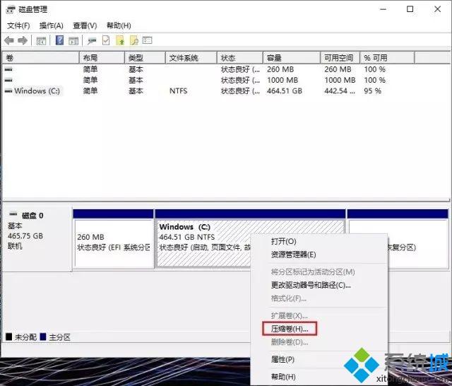 预装win10系统Thinkpad笔记本只有一个C盘怎么分区