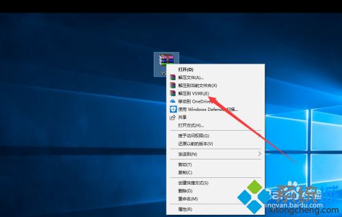 怎么在win10安装vc6.0？win10安装vc++6.0教程