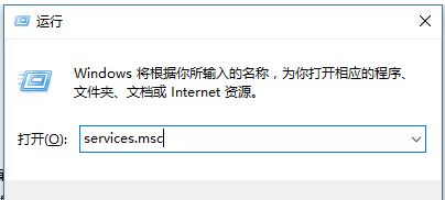 win10系统网络重置后不能连接网络如何解决