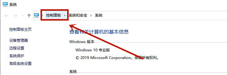 win10如何卸载360安全卫士