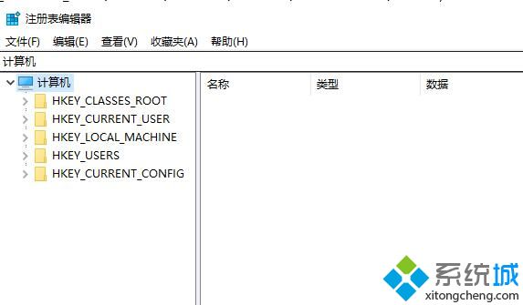 windows10任务管理器闪退如何修复