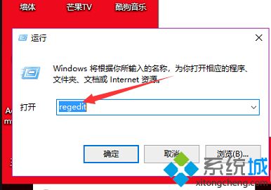 win10家庭版彻底关闭windows defender的方法