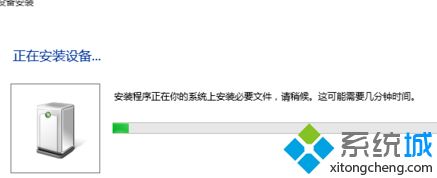 win10商店手柄怎么连接_win10手柄连电脑怎么设置