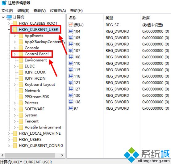 win10豆沙绿设置方法是什么_win10绿豆沙颜色设置方法