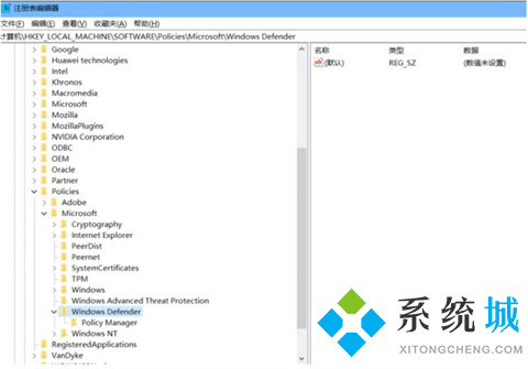 如何关闭win10自带杀毒软件 关闭win10自带杀毒软件的三种方法